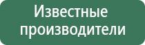 сетки black leaf с окантовкой 15 мм