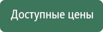 турбо зажигалки зенга