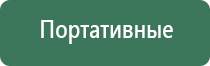 турбо зажигалки зенга