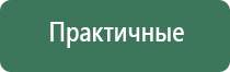 турбо зажигалки зенга