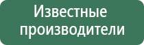 турбо зажигалки зенга