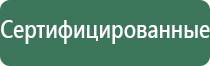 турбо зажигалки зенга