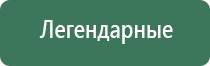 турбо зажигалки зенга