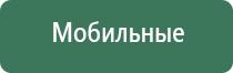 газовая зажигалка имко