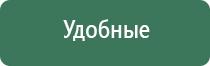 газовая зажигалка имко