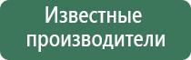 газовая зажигалка имко