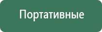 папиросные гильзы total flame