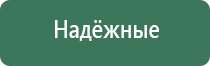 папиросные гильзы total flame