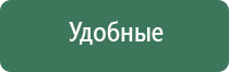 пепельницы айкос